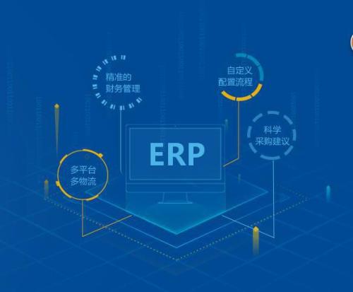 开运体育·（中国）有限公司官网软件