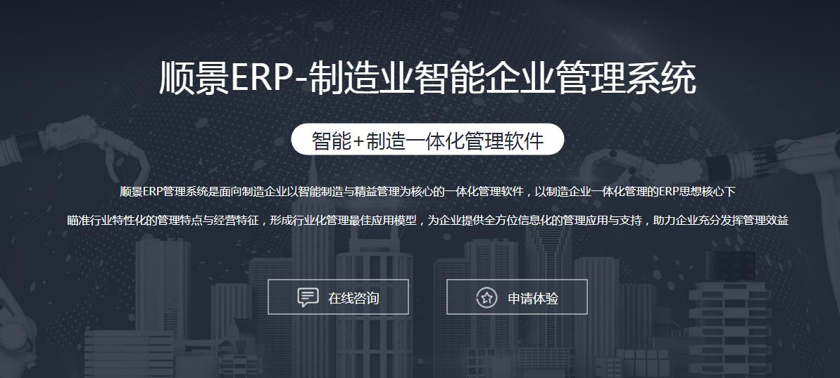 开运体育·（中国）有限公司官网