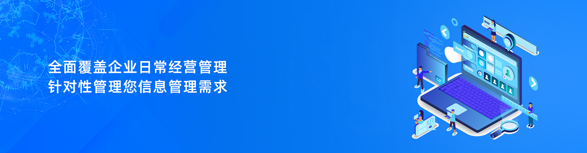 开运体育·（中国）有限公司官网

