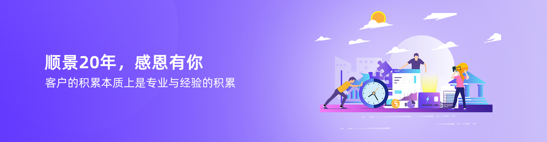 开运体育·（中国）有限公司官网
