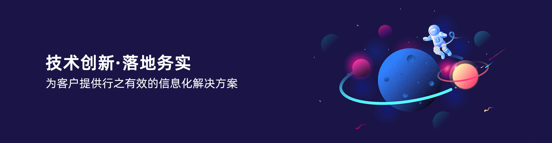 开运体育·（中国）有限公司官网
