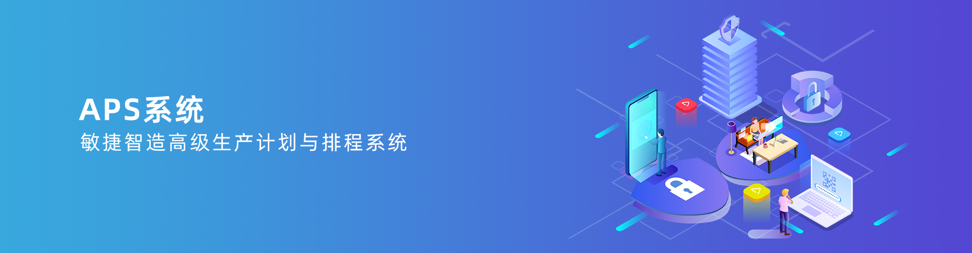 开运体育·（中国）有限公司官网
