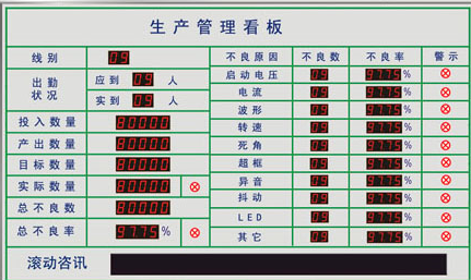 开运体育·（中国）有限公司官网软件
